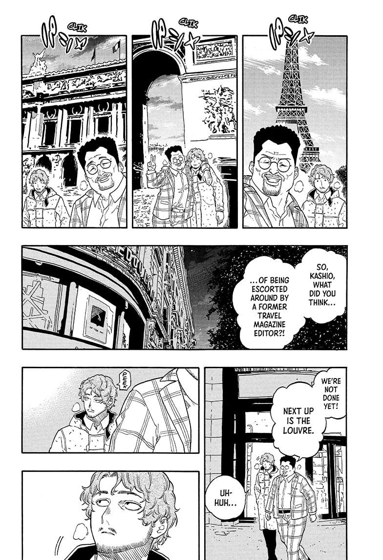 Akane Banashi chapter 142 page 8