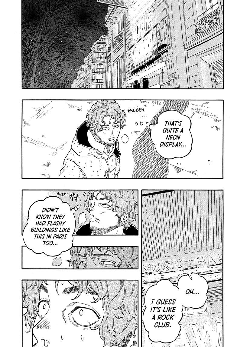Akane Banashi chapter 142 page 9