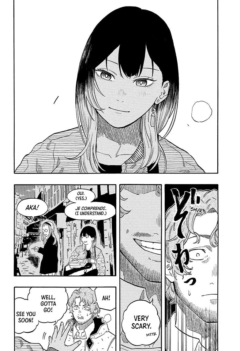Akane Banashi chapter 143 page 16