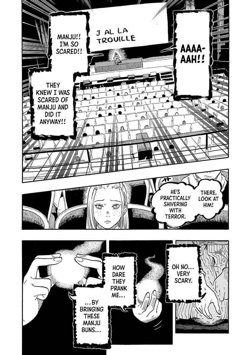 Akane Banashi chapter 143 page 5