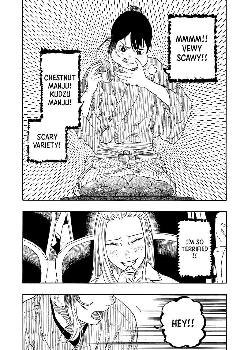 Akane Banashi chapter 143 page 7