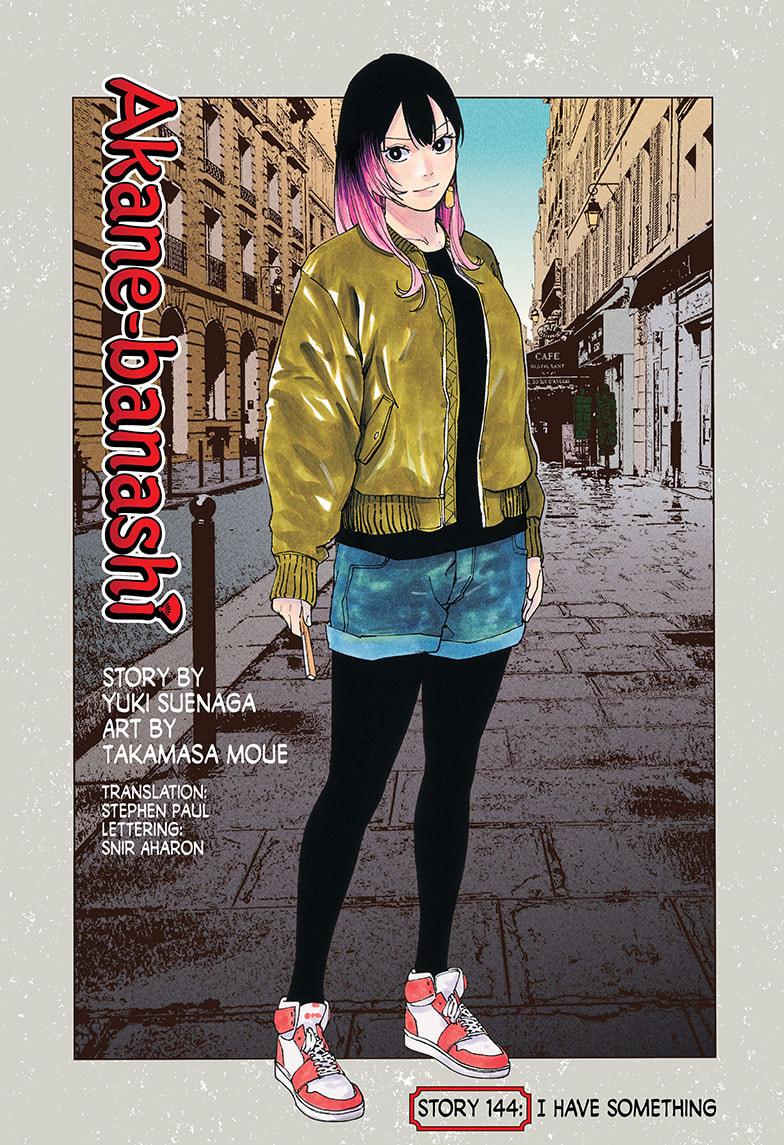 Akane Banashi chapter 144 page 1