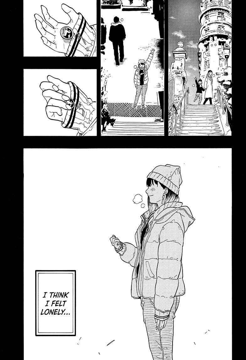 Akane Banashi chapter 144 page 17