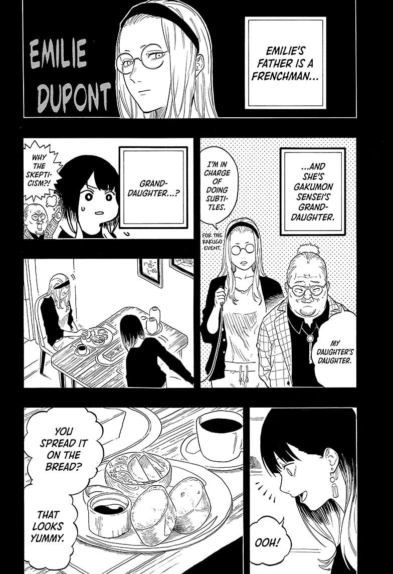 Akane Banashi chapter 144 page 6