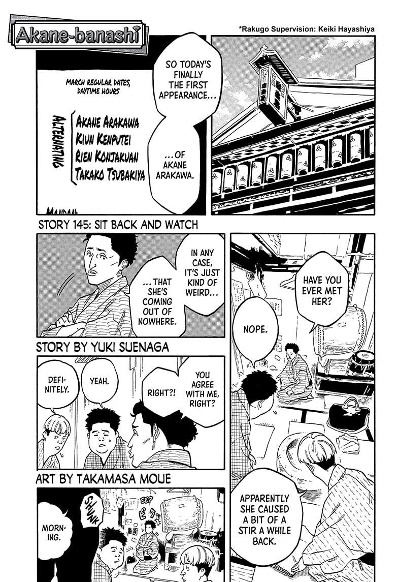 Akane Banashi chapter 145 page 1
