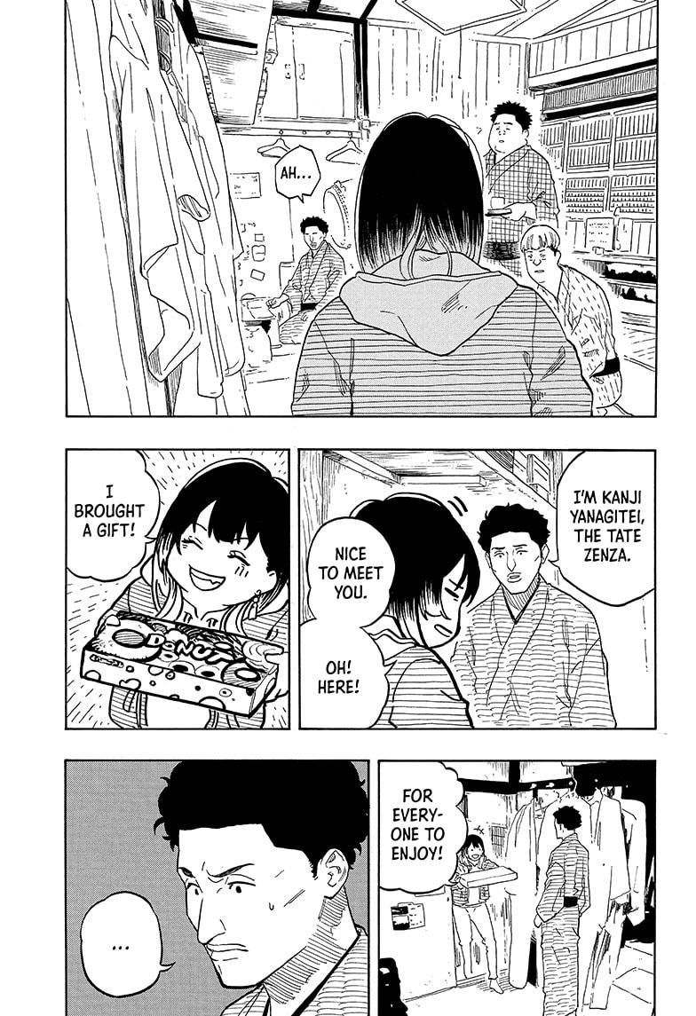 Akane Banashi chapter 145 page 11