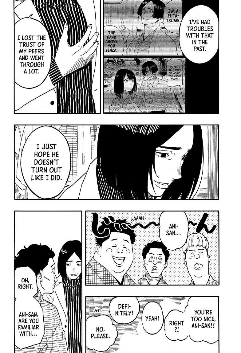 Akane Banashi chapter 145 page 4