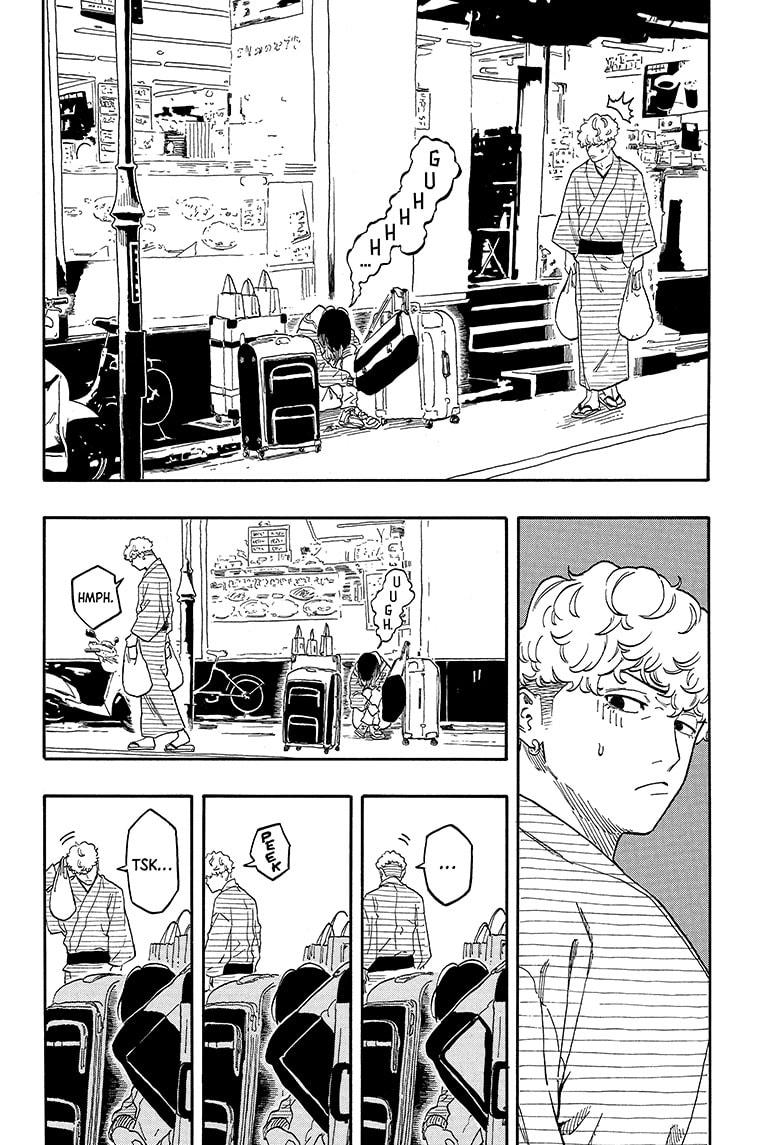 Akane Banashi chapter 145 page 6