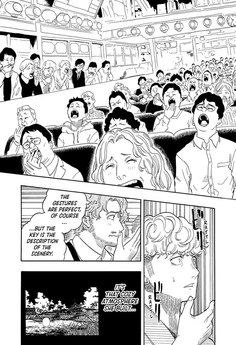Akane Banashi chapter 146 page 17