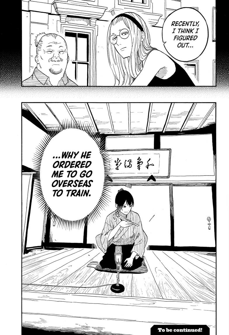 Akane Banashi chapter 146 page 19