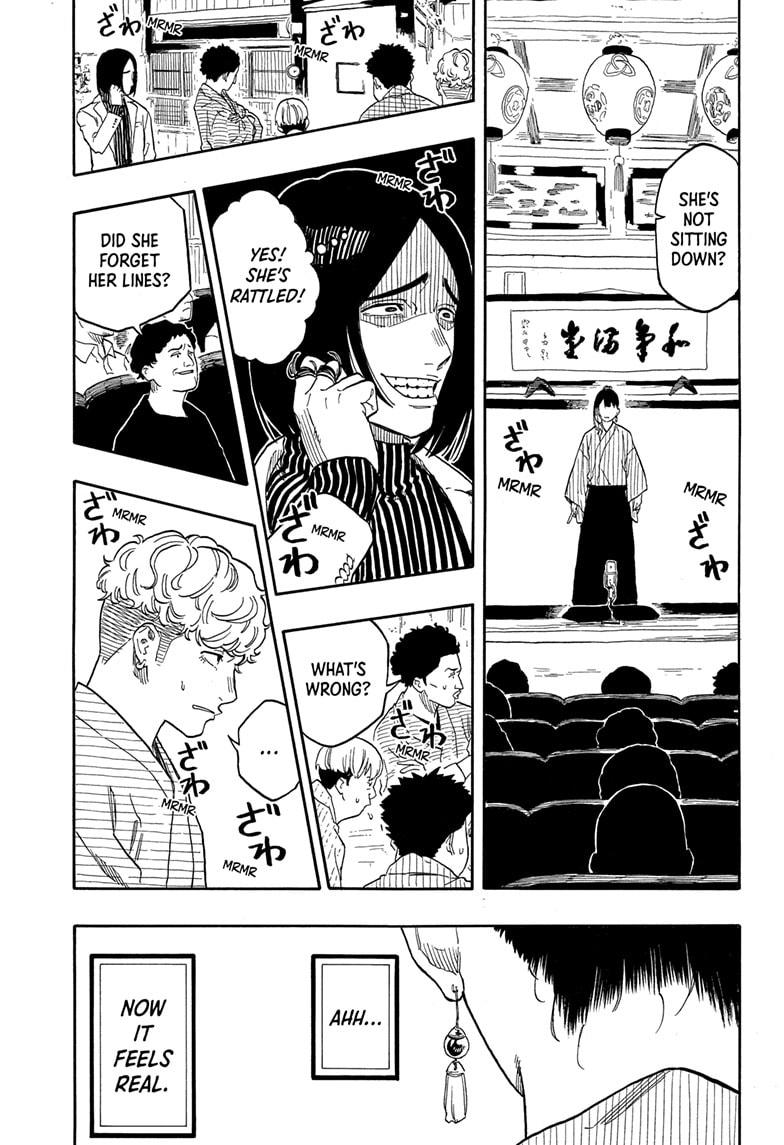 Akane Banashi chapter 146 page 5