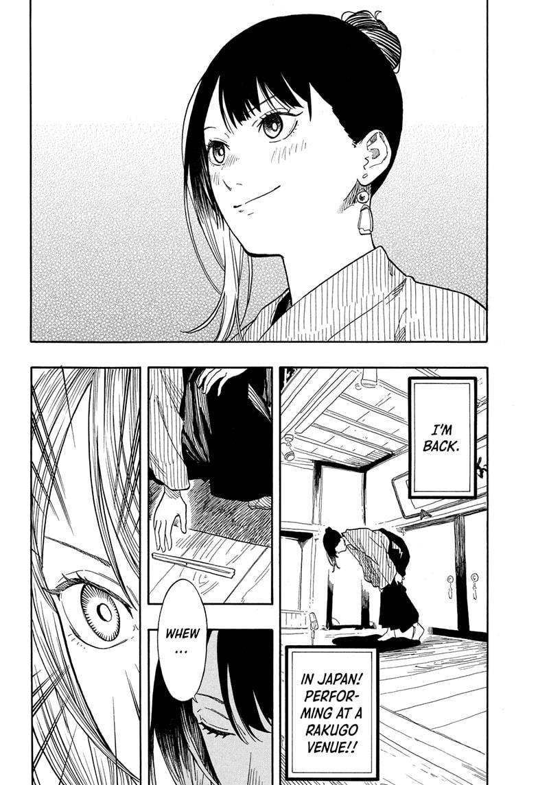 Akane Banashi chapter 146 page 6