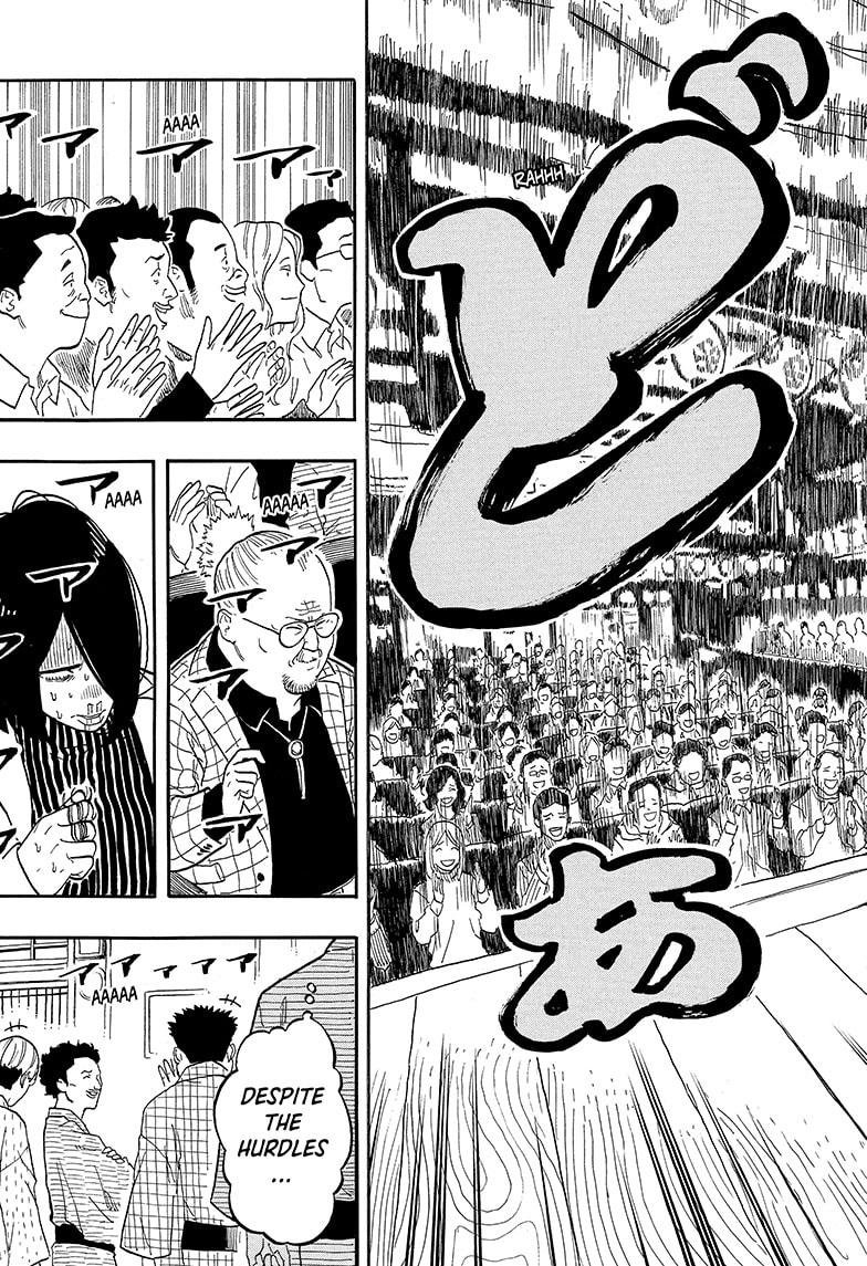 Akane Banashi chapter 148 page 13