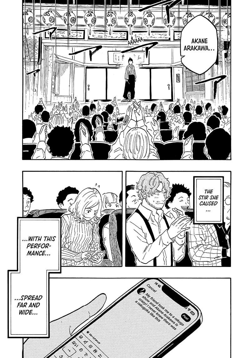 Akane Banashi chapter 148 page 15