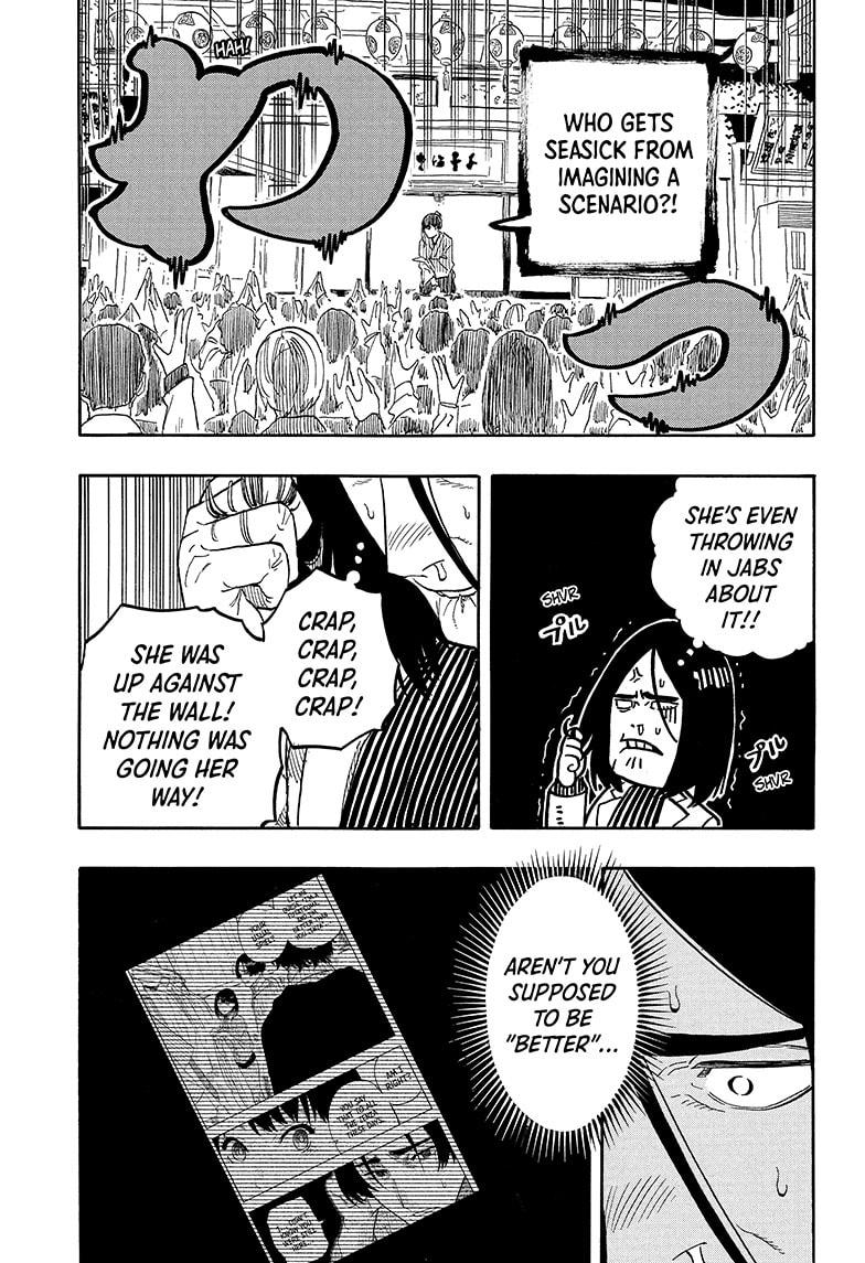Akane Banashi chapter 148 page 7