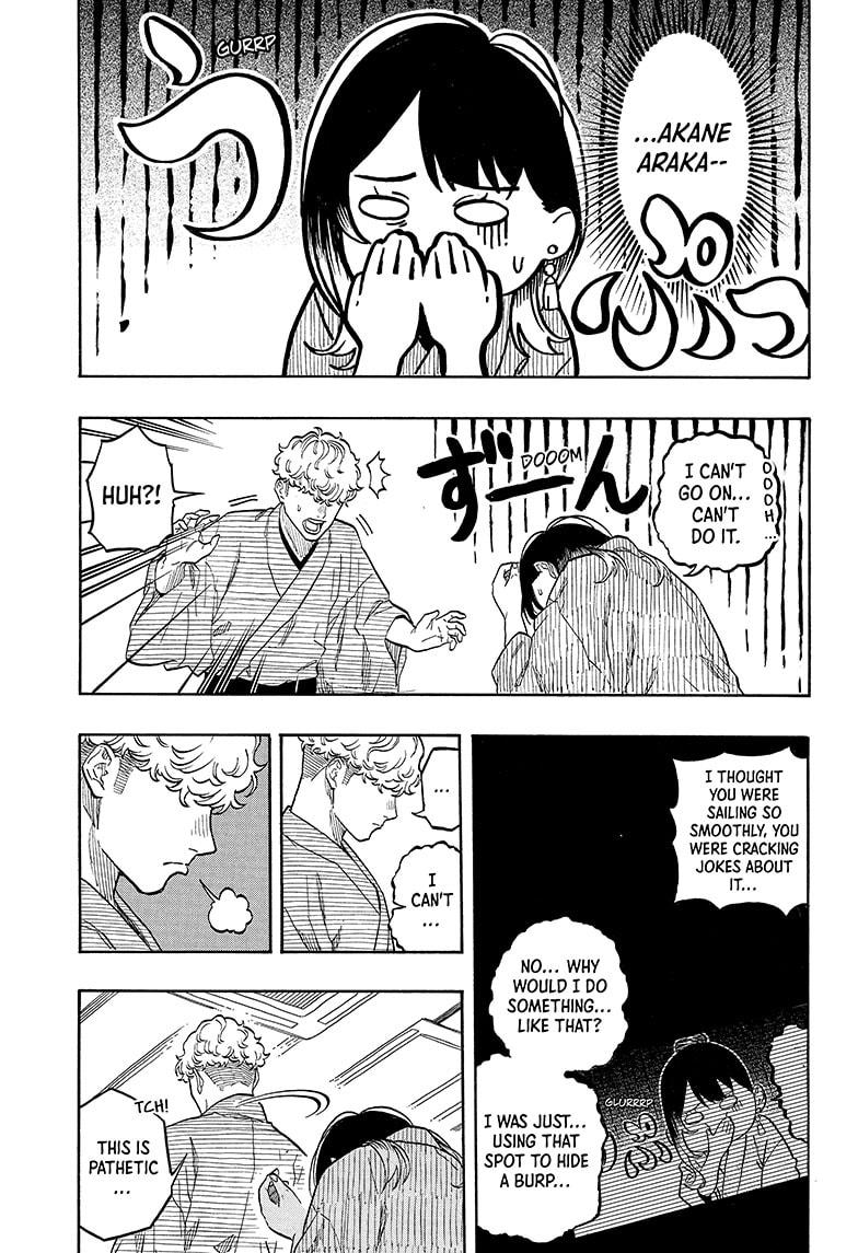 Akane Banashi chapter 149 page 3