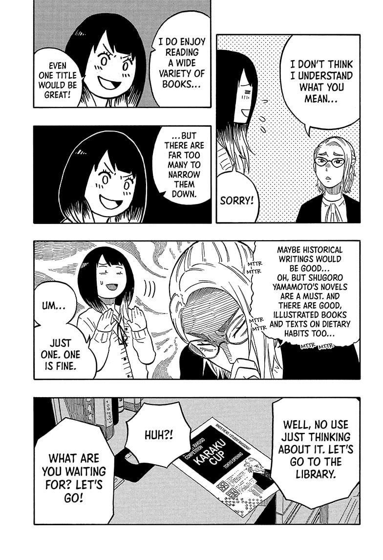 Akane Banashi chapter 15 page 15