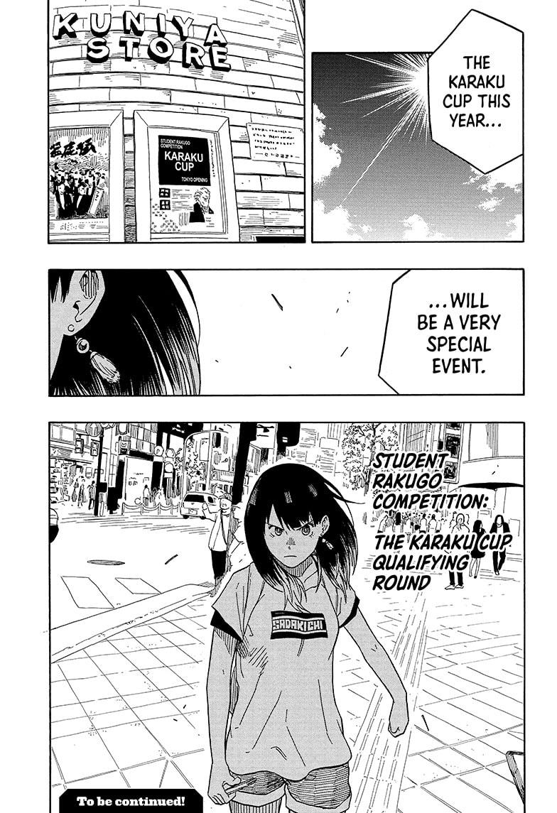 Akane Banashi chapter 15 page 19