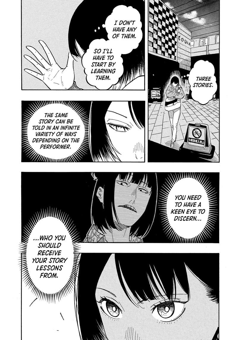Akane Banashi chapter 150 page 15