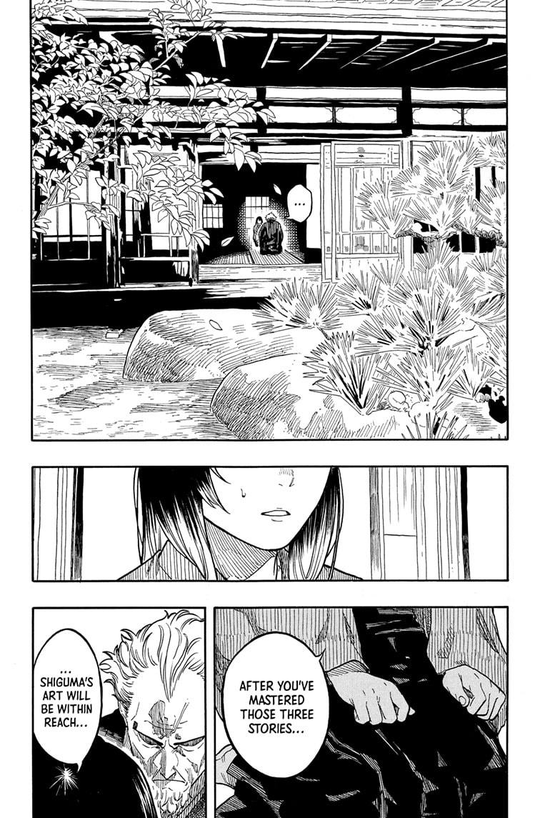 Akane Banashi chapter 150 page 4