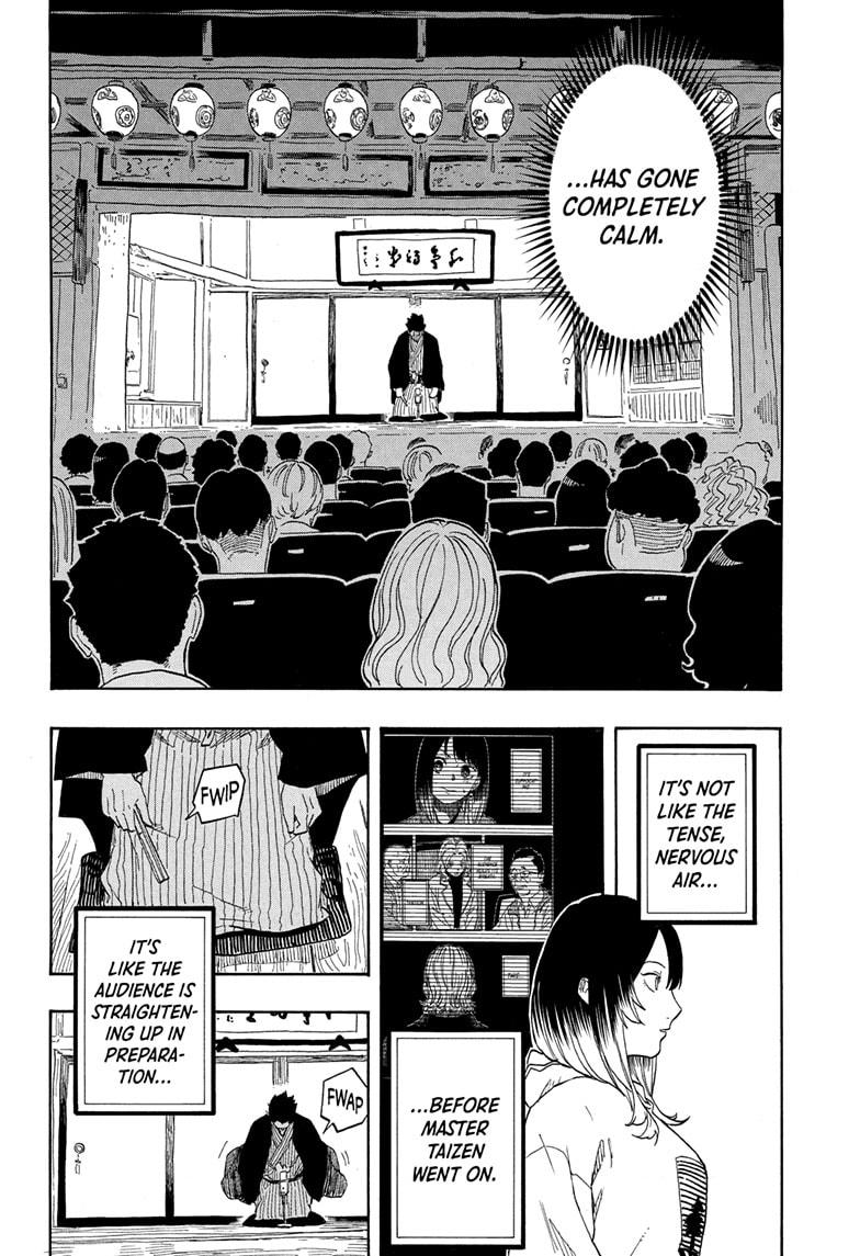 Akane Banashi chapter 151 page 14