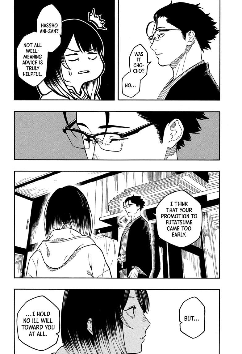 Akane Banashi chapter 151 page 6