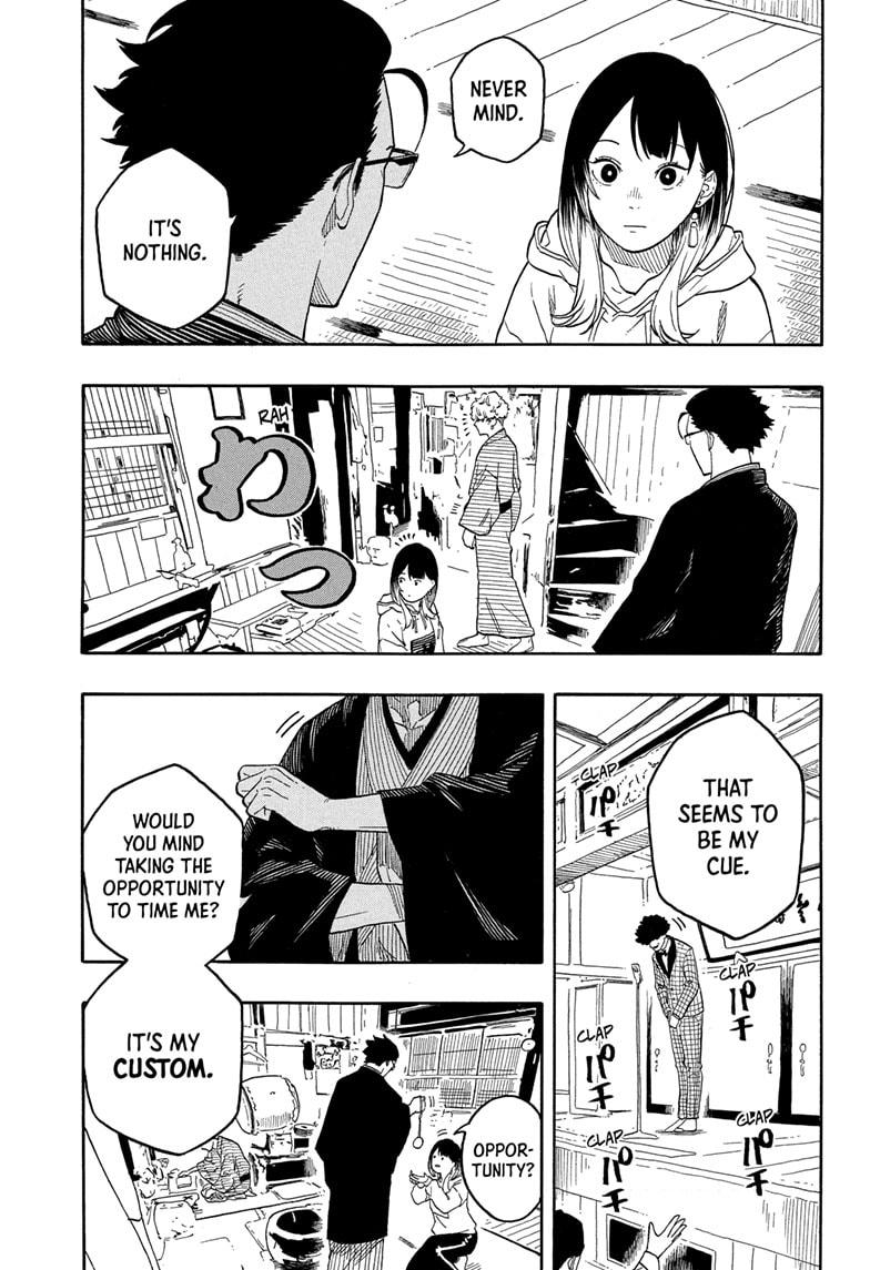 Akane Banashi chapter 151 page 9