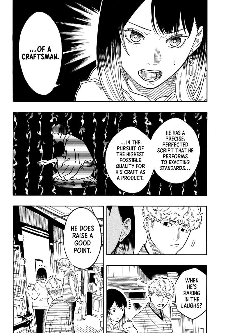 Akane Banashi chapter 152 page 14