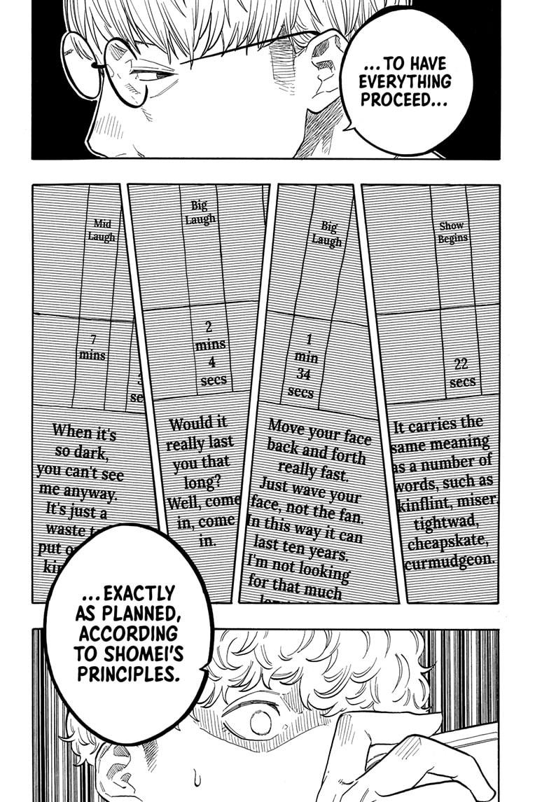 Akane Banashi chapter 152 page 16