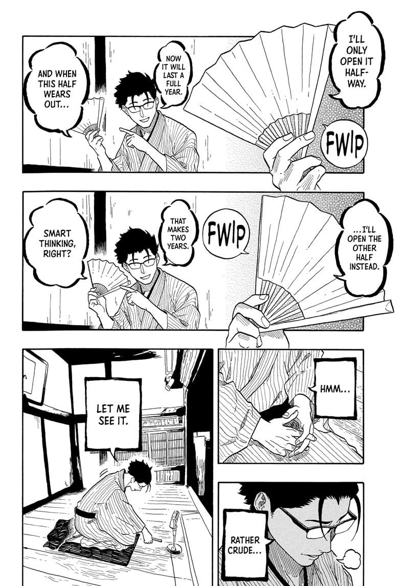 Akane Banashi chapter 152 page 4