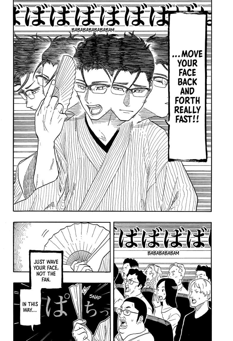 Akane Banashi chapter 152 page 6
