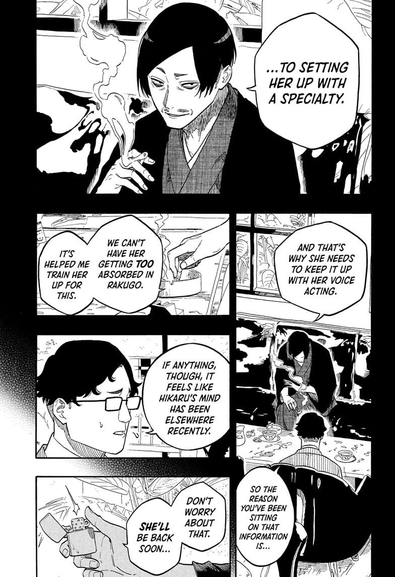 Akane Banashi chapter 154 page 13