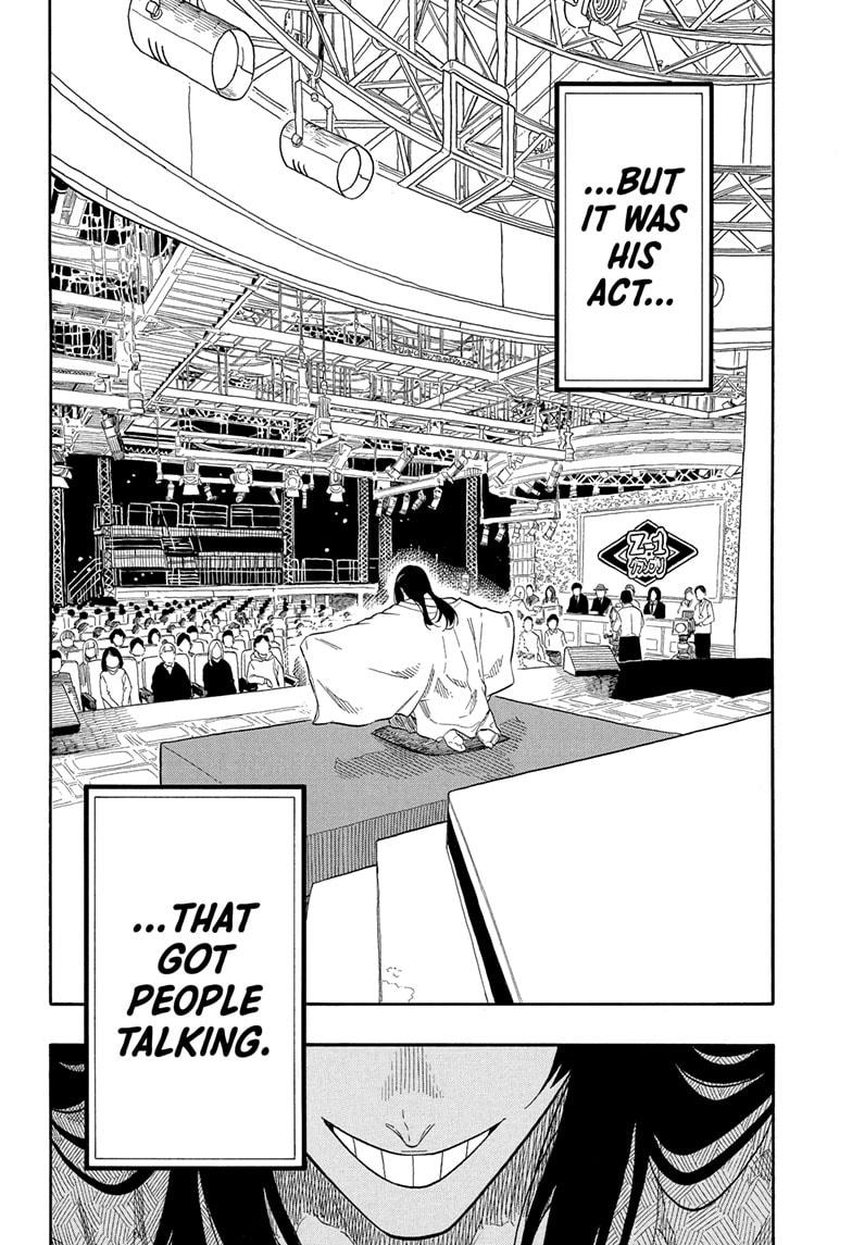 Akane Banashi chapter 155 page 14