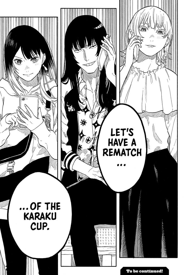 Akane Banashi chapter 155 page 19