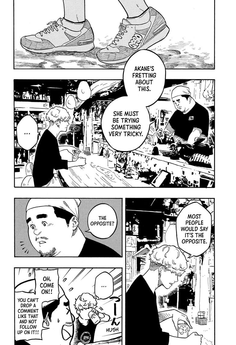 Akane Banashi chapter 156 page 14