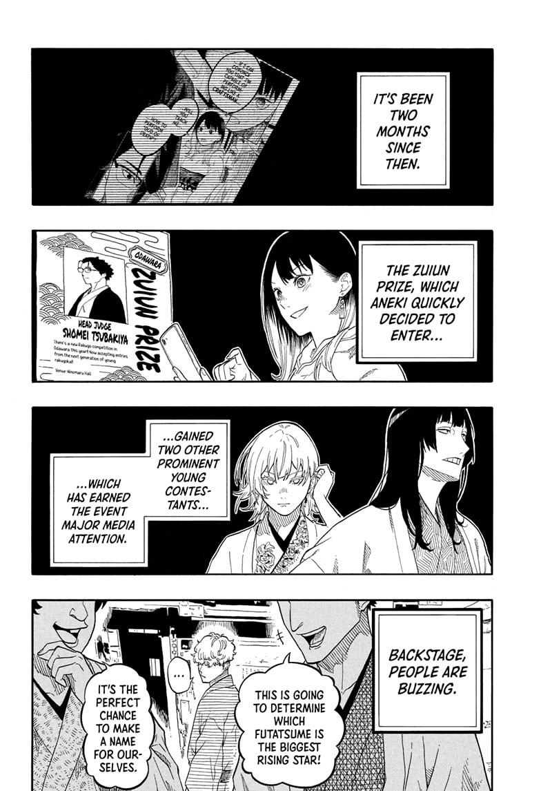 Akane Banashi chapter 156 page 2
