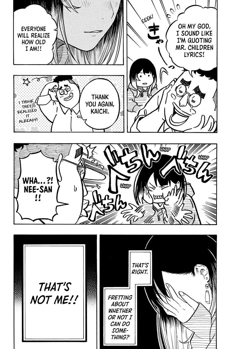 Akane Banashi chapter 157 page 18