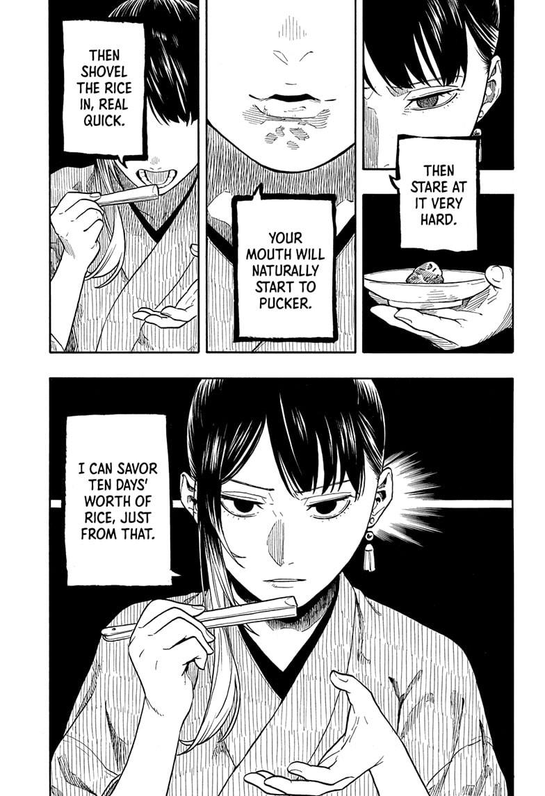 Akane Banashi chapter 158 page 3