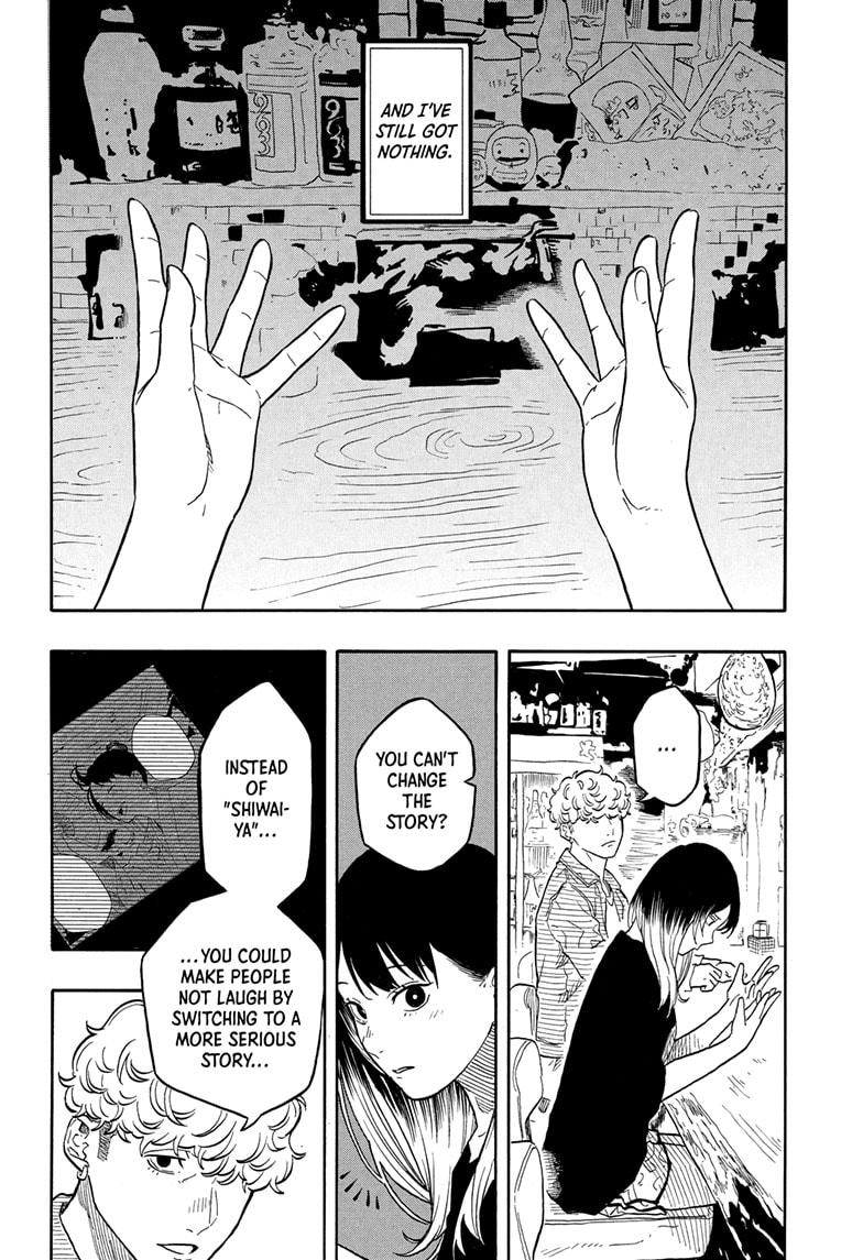 Akane Banashi chapter 158 page 6