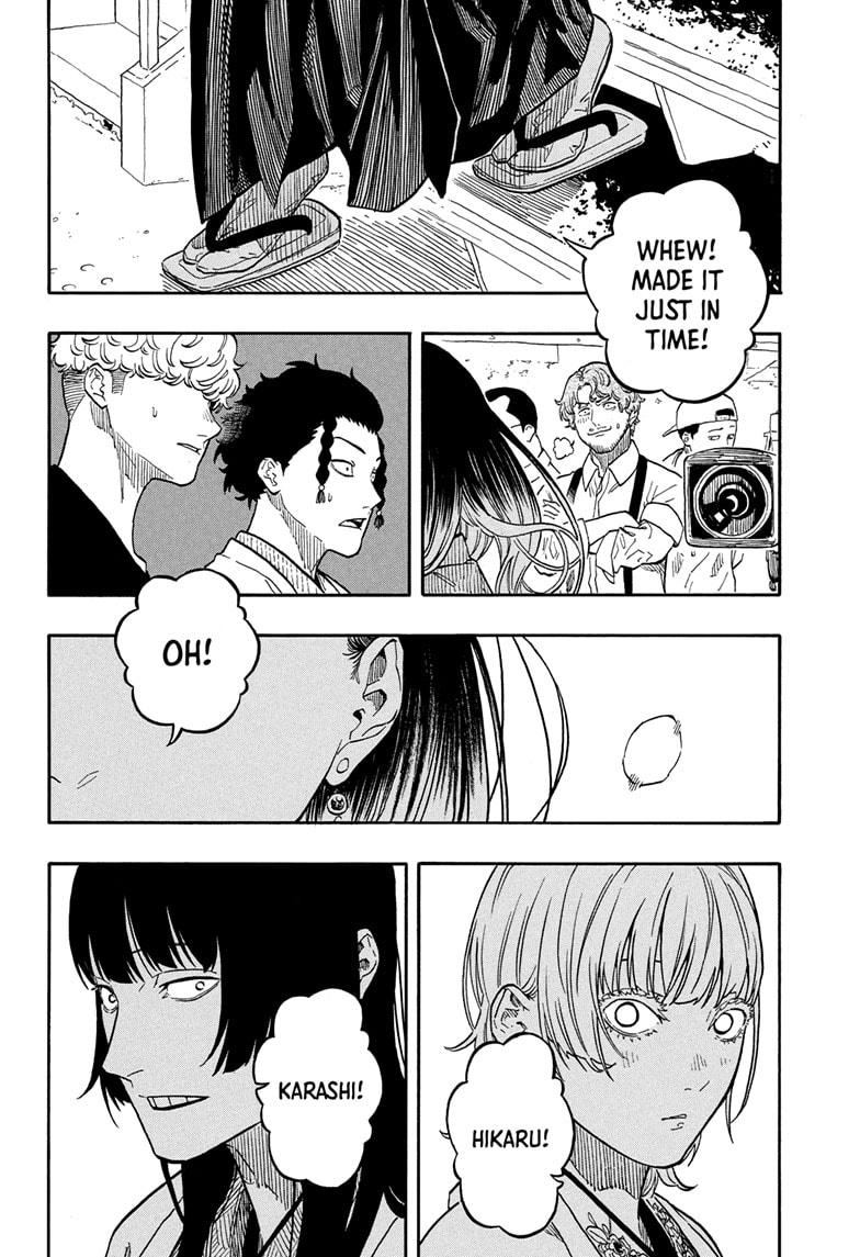 Akane Banashi chapter 159 page 14