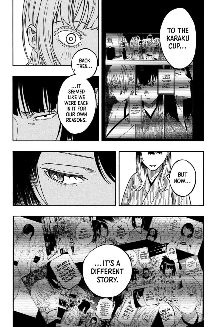 Akane Banashi chapter 159 page 18