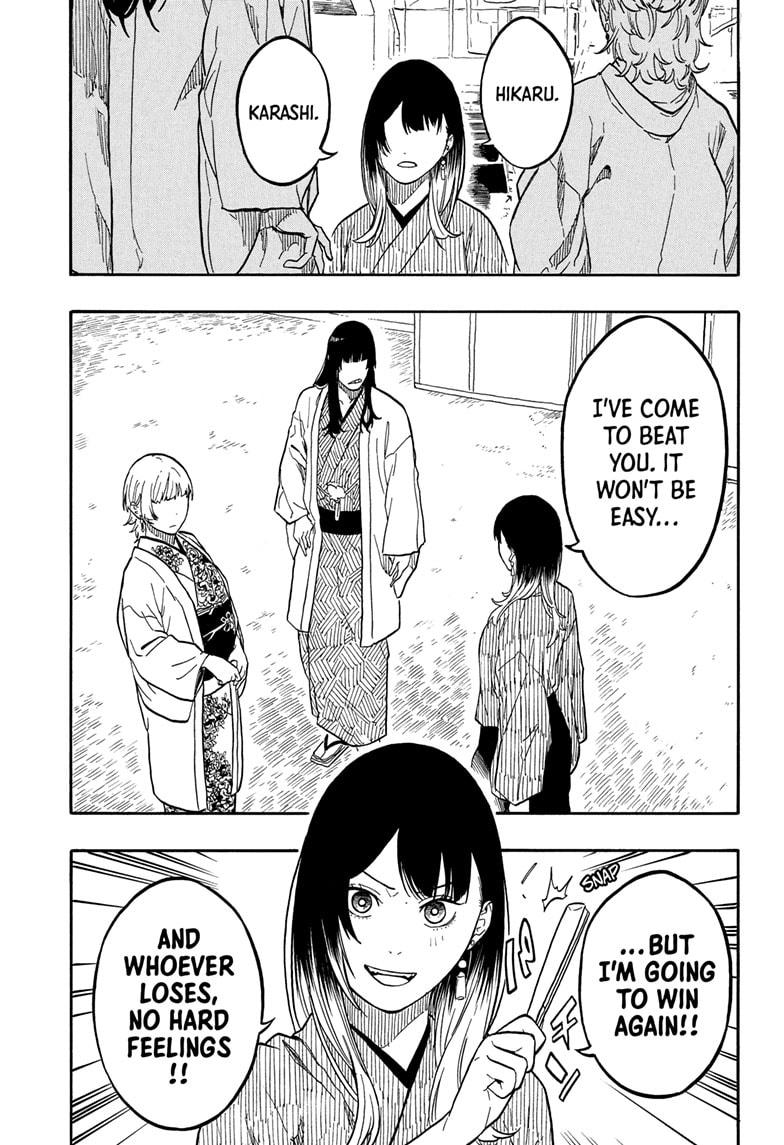 Akane Banashi chapter 159 page 19