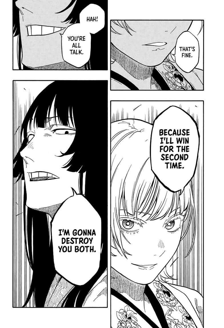 Akane Banashi chapter 159 page 20
