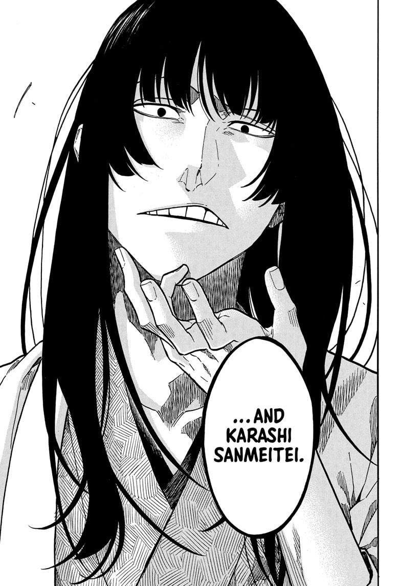 Akane Banashi chapter 159 page 7