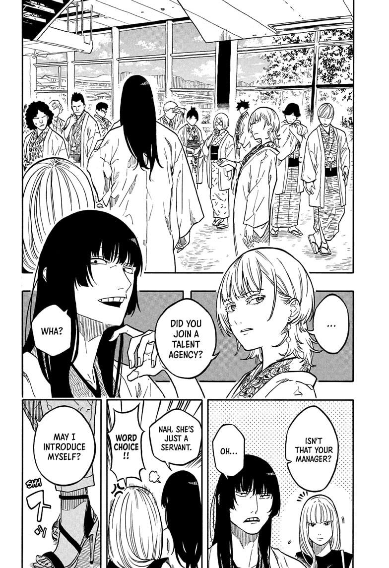 Akane Banashi chapter 159 page 8