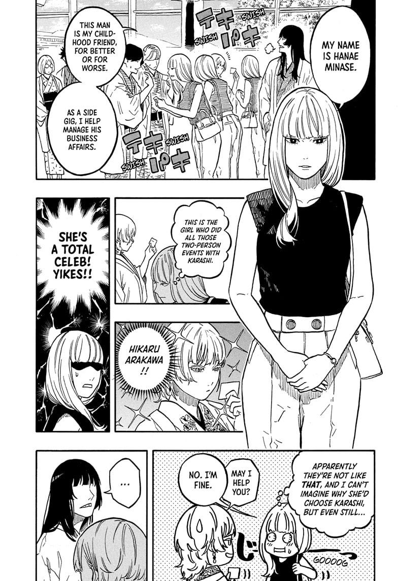 Akane Banashi chapter 159 page 9