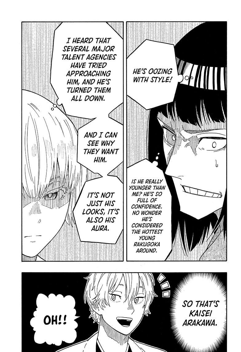 Akane Banashi chapter 16 page 15