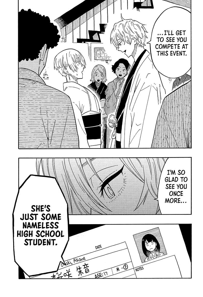 Akane Banashi chapter 16 page 17