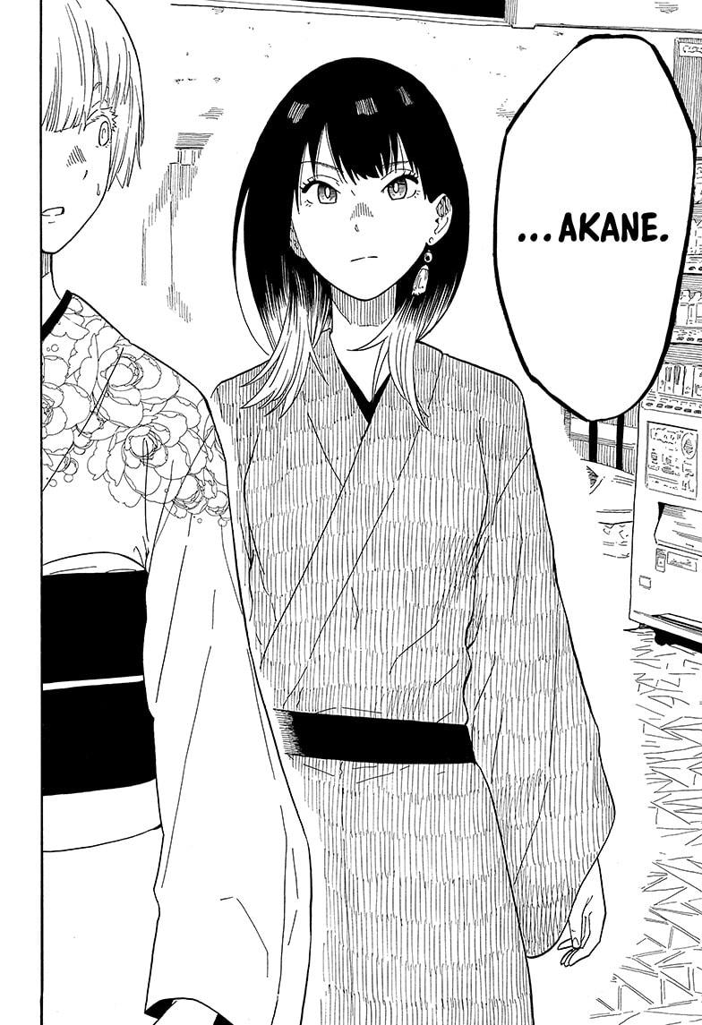 Akane Banashi chapter 16 page 18