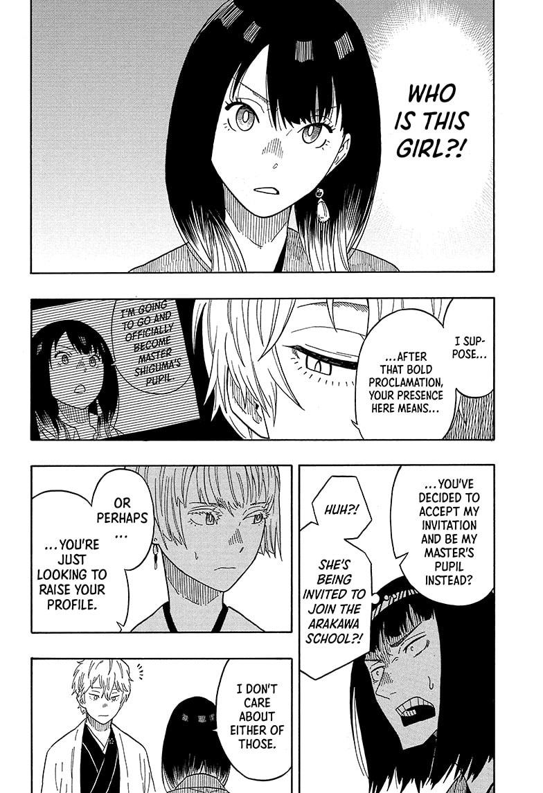 Akane Banashi chapter 16 page 20
